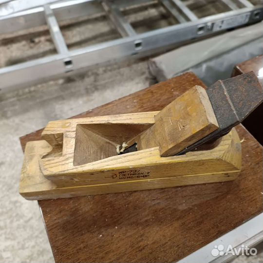 Рубанки деревянные бу продать