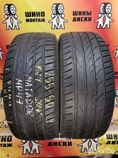 Matador MP 47 Hectorra 3 SUV 255/50 R19 107Y