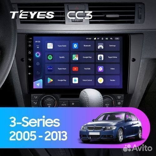 Магнитола Teyes CC3 BMW 3 E90 E91 E92 E93 2005-13