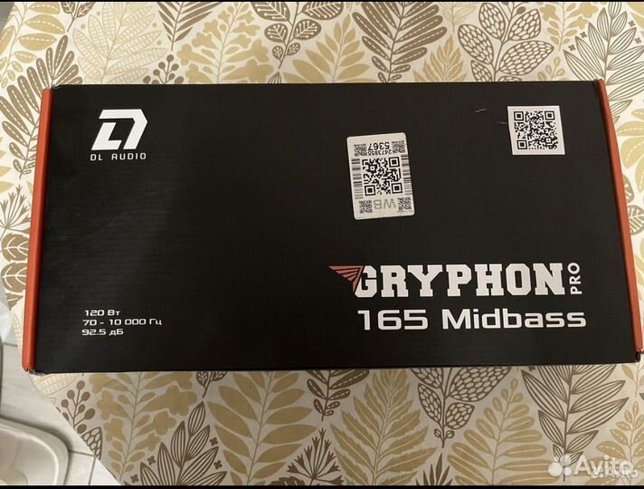 Автомобильные колонки новые