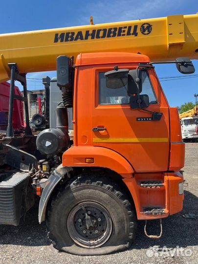 Ивановец КС-45717К-3Р, 2021