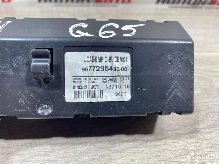 Дисплей информационный Ситроен С4 Б7