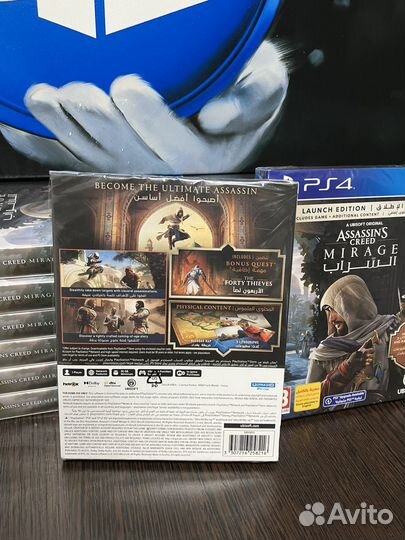 Assassins creed Mirage PS5 / PS4