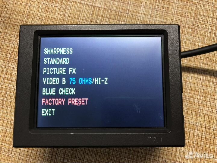 Монитор Transvideo Rainbow II