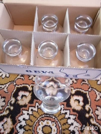 Креманка стекло для десертов и мороженого