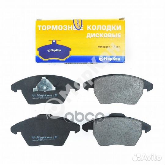 Колодки тормозные дисковые к-т Skoda Octavia V