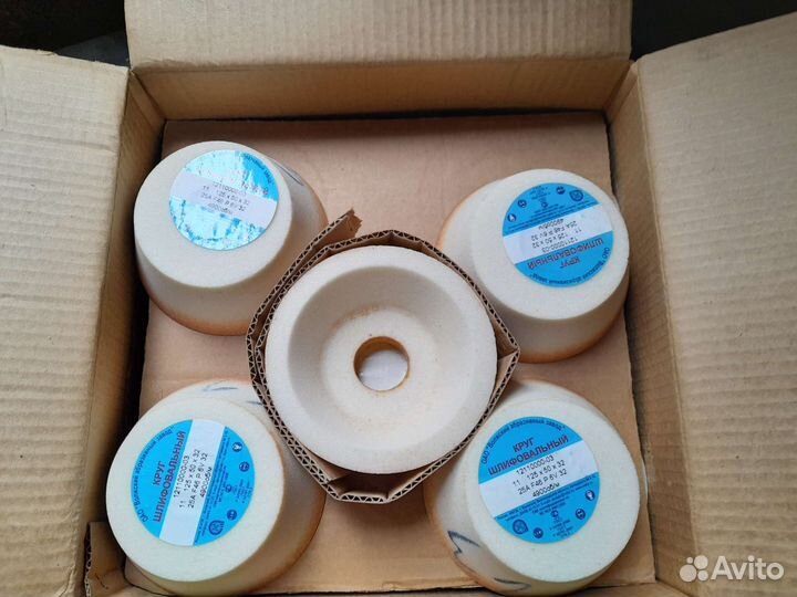 Шлифовальные круги 125