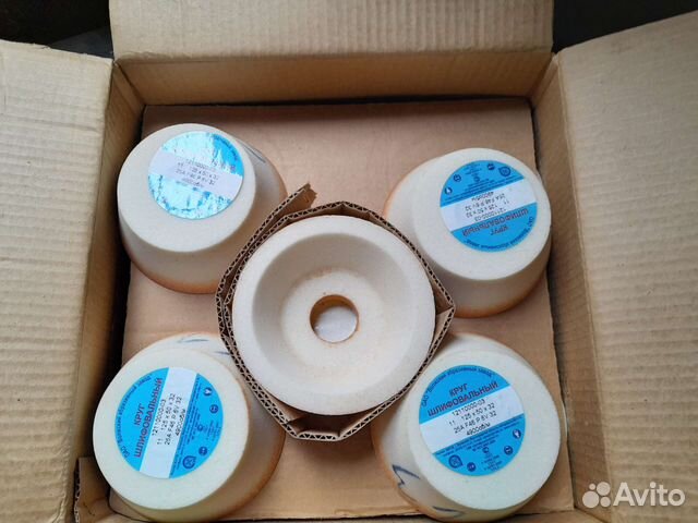 Шлифовальные круги 125