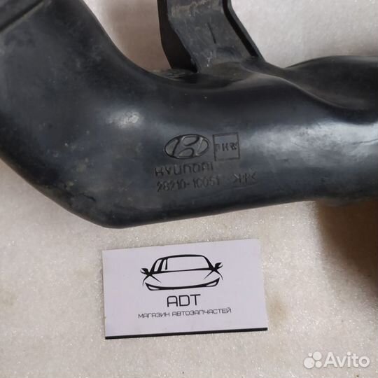 Воздухозаборник Hyundai Getz