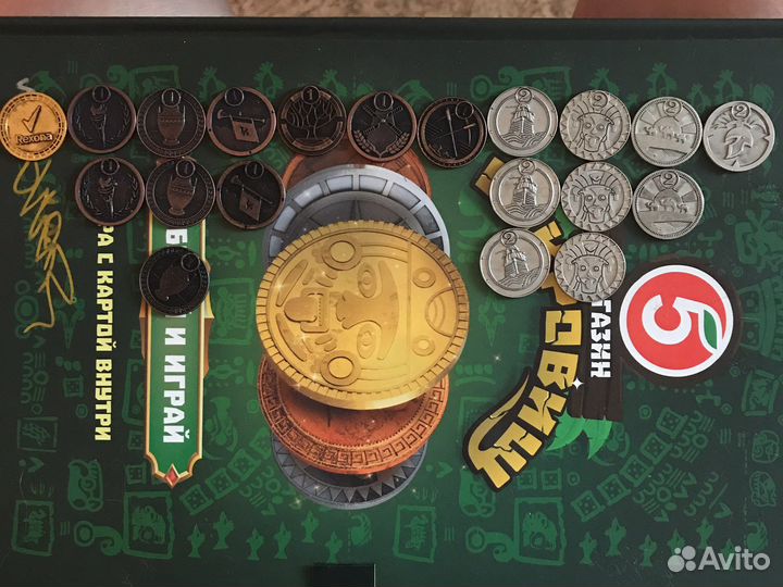 Монеты Пятерочка