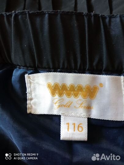 Юбка черная для девочки