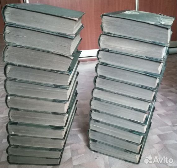 Южаков С.Н. Большая энциклопедия