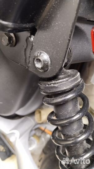 Амортизатор задний для Kugoo V PRO