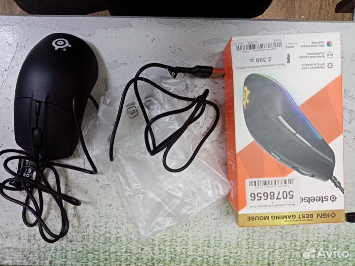 Мышь проводная steelseries rival 3