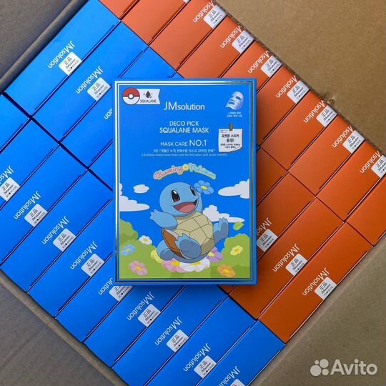 Тканевые маски опт