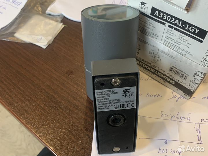 Новый не понадобился