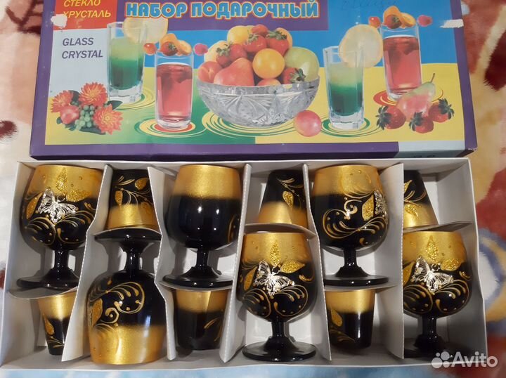 Подарочный набор