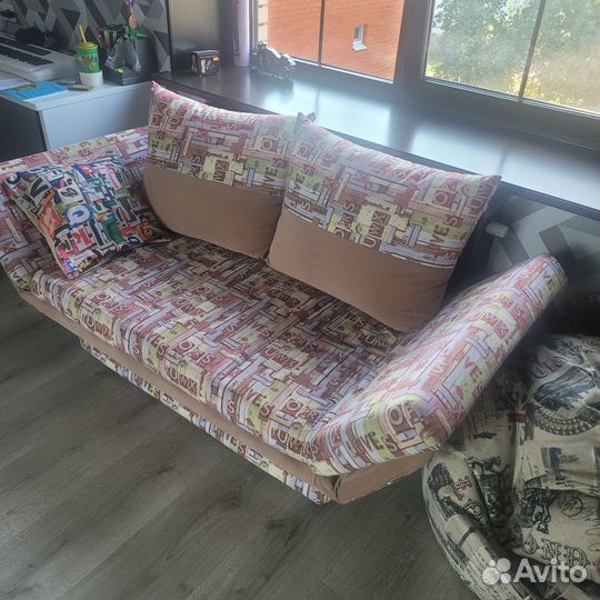 Диван кровать