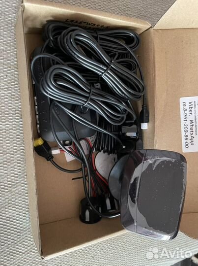 Парктроник