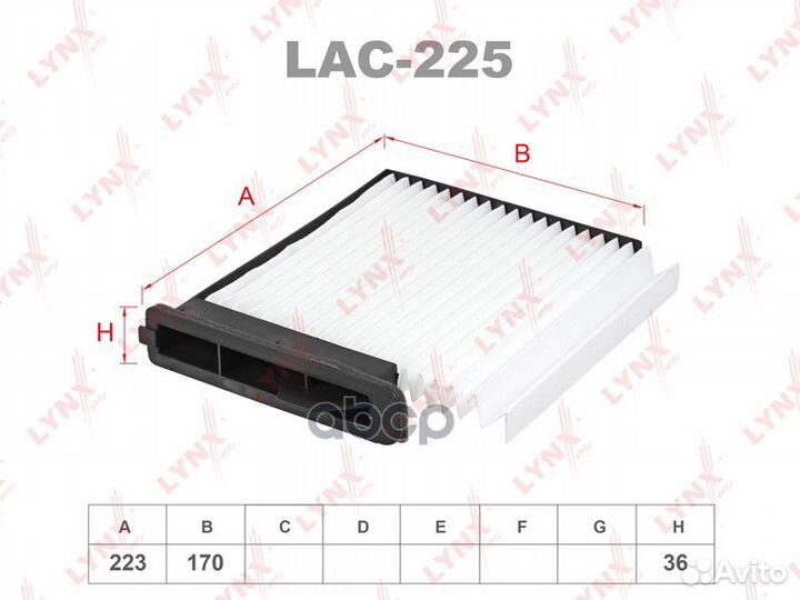 Фильтр салона LAC225 lynxauto