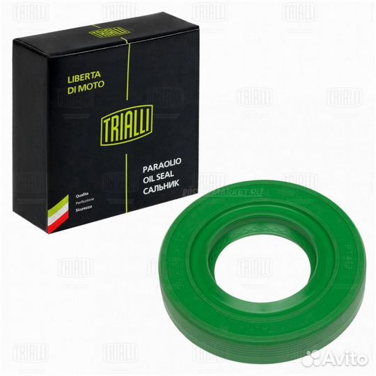 Trialli PT 413 Сальник редуктора задний моста зад