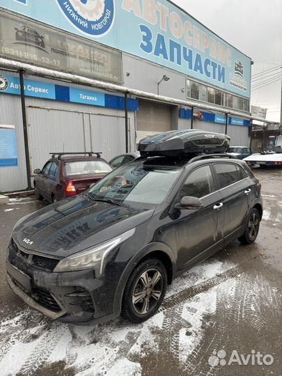 Багажник на крышу Kia Rio X