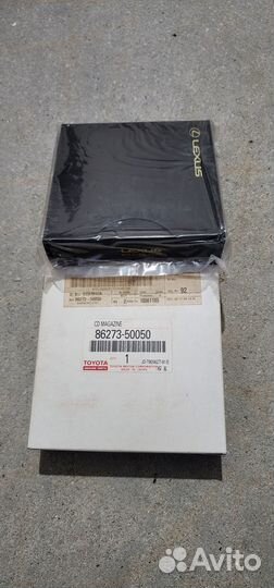 Магазин дисков