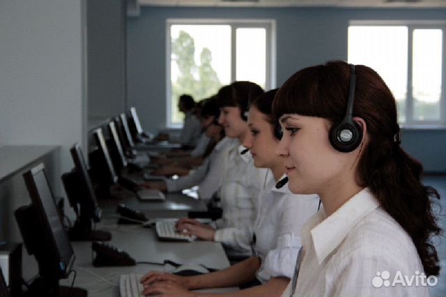 Горячая линия от колл-центра