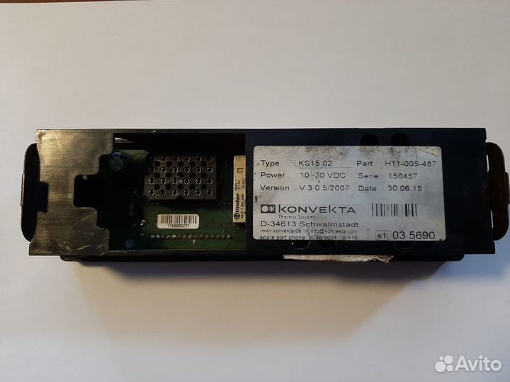 Пульт управления кондицонером лиаз 5292/6213