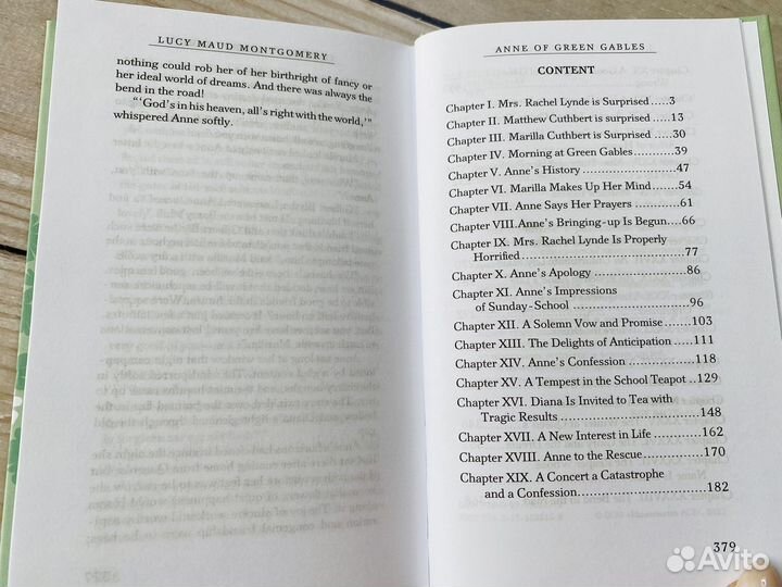 Anne of Green Gables