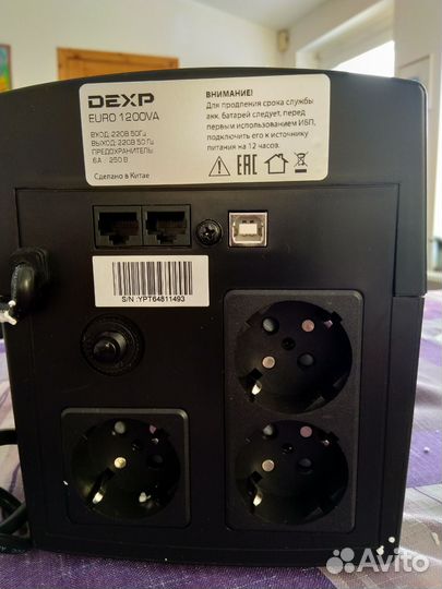 Ибп Dexp Euro-1200VA