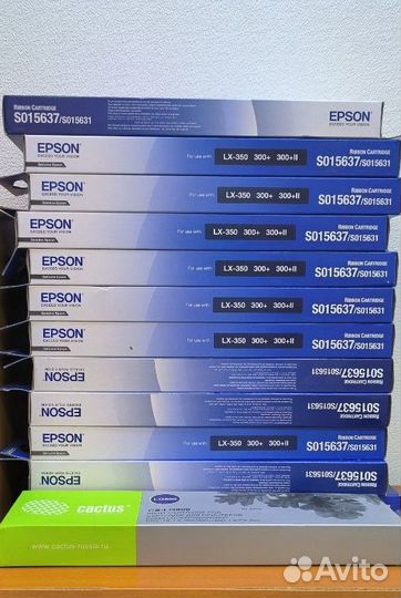 Картриджи для матричных принтеров Epson S015637