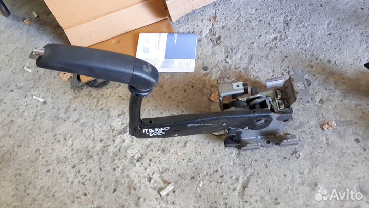 Ручник Peugeot 308 Пежо 308