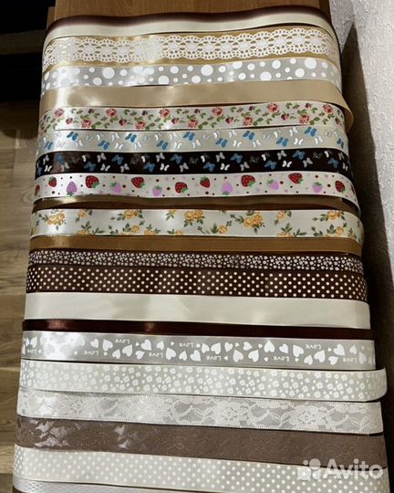 Ленты кроемовые, желтые, бело-череые, малиновые