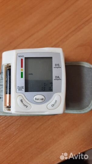 Тонометр автоматический на запястье
