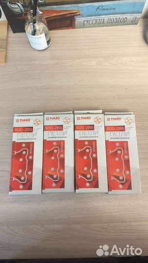 Дверные петли универсальные Fuaro 500-2вв