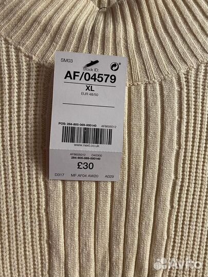 Безрукавка женская