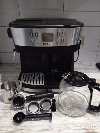 Кофеварка, кофейная станция Kitfort KT-771