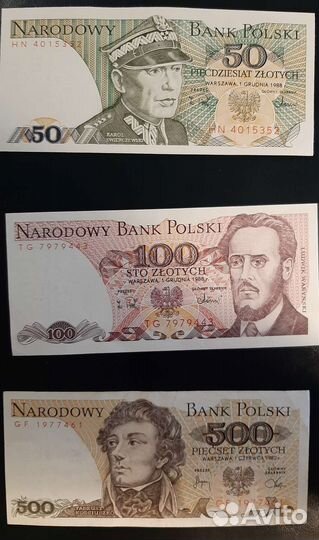 Банкноты стран мира