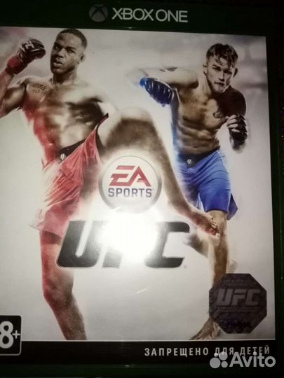 Ufc