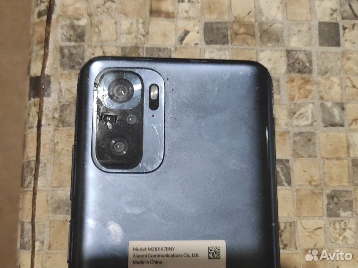 Xiaomi Redmi Note 10S, 6/128 ГБ