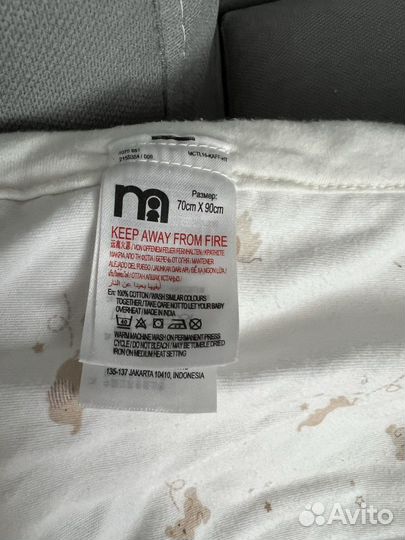 Плед детский mothercare