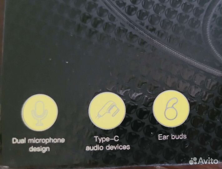 Наушники type C