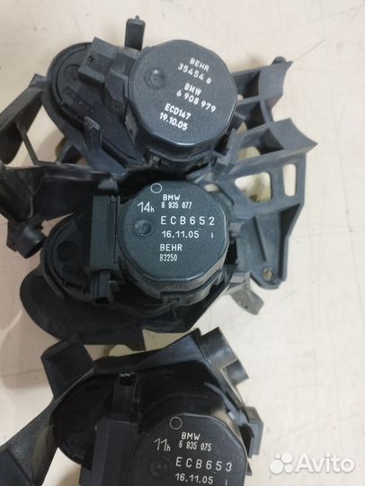 Сервопривод заслонки печки bмw 7 E65 бмв 7 Е65 Е66