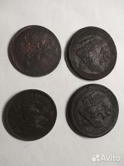 5 копеек 1804, 1806, 1859, 1860 год