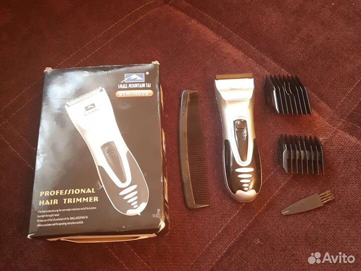 Машинка для стрижки