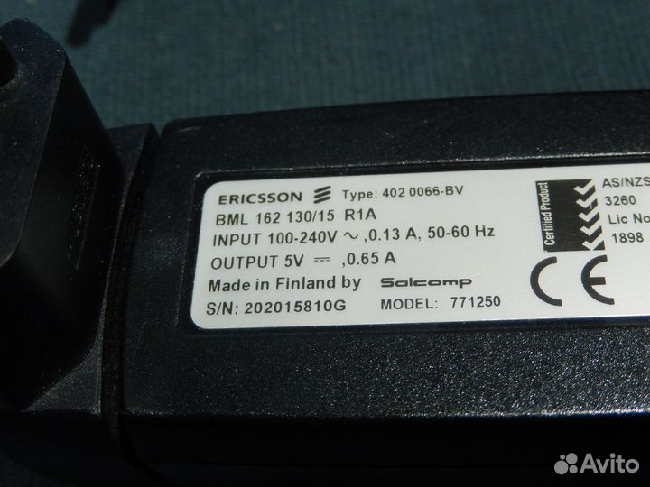 Зарядное устройство Ericsson 771250