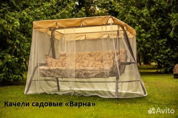 Садовые качели