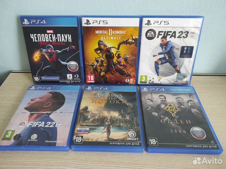 Игры для приставок ps4 ps5