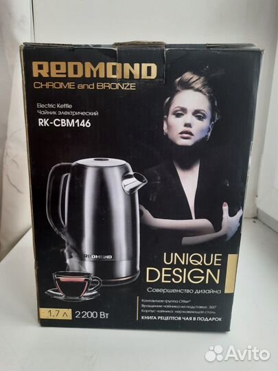 Чайник электрический